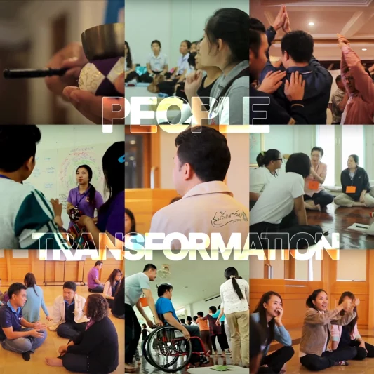 People Transformation People Transformation